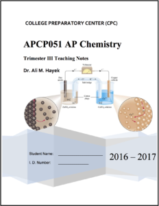 trimester-iii_notes_2016_2017